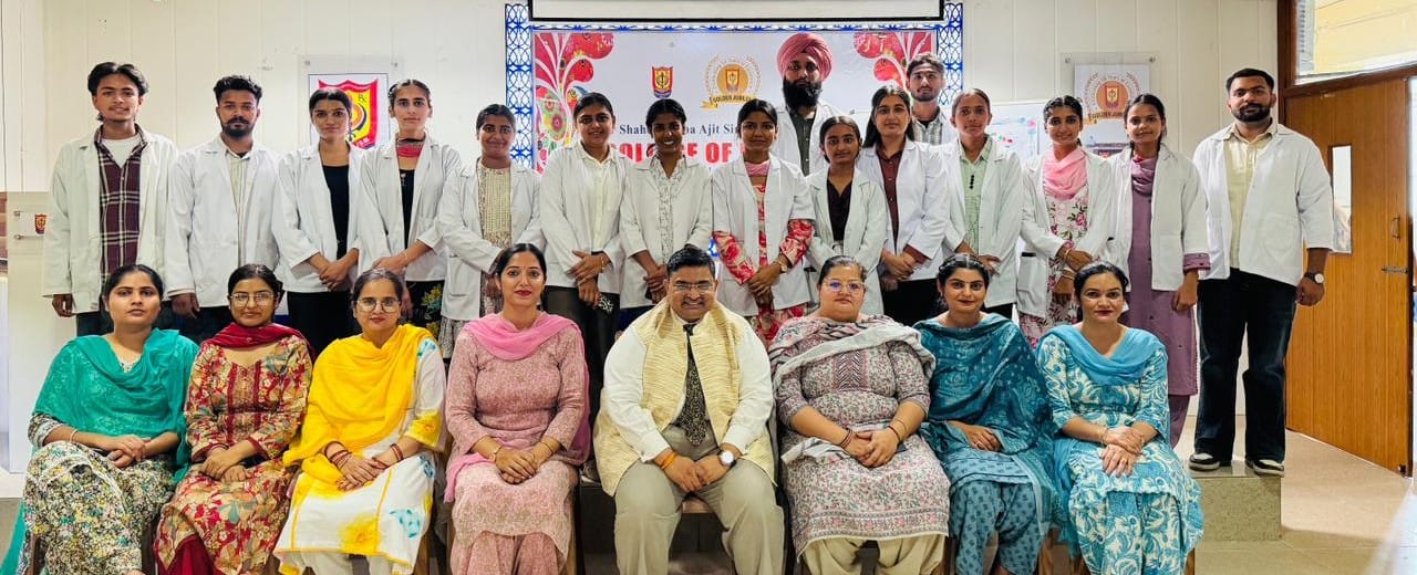 Autonomous Pharmacy College Bela, Ropar - COP Bela : NEWS COP Bela